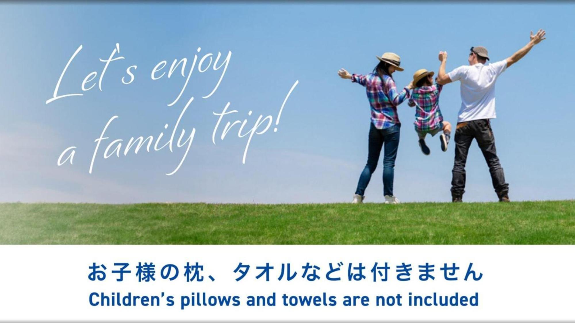 Toyoko Inn Osaka Kadoma-Shi Ekimae Moriguchi Экстерьер фото